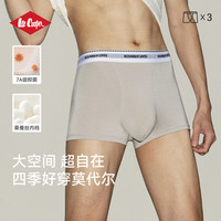 Lee Cooper 男士莫代尔无痕7A抗菌平角内裤3条装