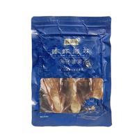 姚朵朵海产干货墨鱼干贝虾米紫菜煲汤炖品 优选墨鱼250g*1袋