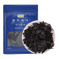 姚朵朵海产干货墨鱼干贝虾米紫菜煲汤炖品 免手撕紫菜60g*1袋