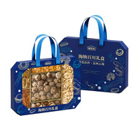 姚朵朵海产干货墨鱼干贝虾米紫菜煲汤炖品 海纳百川礼盒1076克