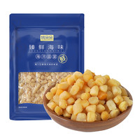 姚朵朵海产干货墨鱼干贝虾米紫菜煲汤炖品 干贝258g*1袋