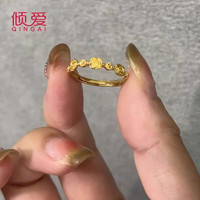 倾爱黄金戒指女士999足金玫瑰花实心活口可调食指戒子送女友新年礼物 玫瑰999足金戒指 金重2.3-2.4g