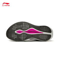  LI-NING/李宁 超䨻胶囊 女士跑步鞋  水晶灰-4 38