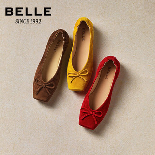  BeLLE/百丽 柔软羊皮 女士平底鞋  红色 39