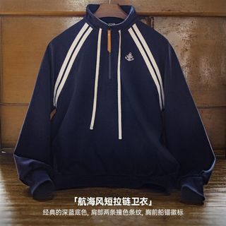 马登 MADEN女装 美式复古学院风半拉链立翻高领套头长袖无帽卫衣女士秋 藏青色 L