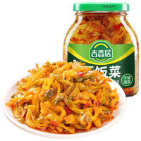 吉香居下饭菜小菜榨菜咸菜开味菜红油榨菜麻辣三丝 下饭菜306g*1瓶