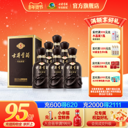 古井贡酒 年份原浆古5 50%vol 浓香型白酒 500ml*6瓶
