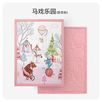 ibaby 儿童幼儿园被160gC 马戏乐园（甜杏）-160g（秋冬款）  110cm*140cm