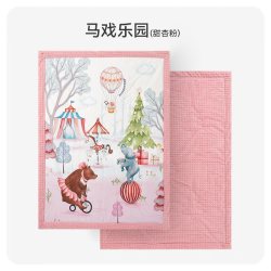ibaby 儿童幼儿园被160gC 马戏乐园（甜杏）-160g（秋冬款）  110cm*140cm