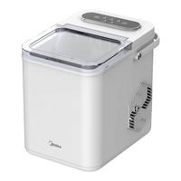美的 全自动家用制冰机小型小功率宿舍12KG冰块商用奶茶造冰机