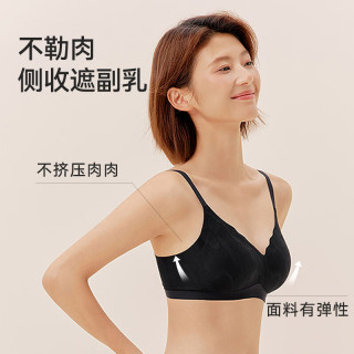 京东京造 26零压无痕文胸无托软支撑提花内衣女士无钢圈文胸罩 肤色M
