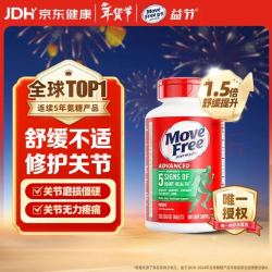 益节 氨糖软骨素 绿瓶 120粒