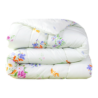 富安娜 FUANNA 舒芯 双人纤维被子冬天 印花保暖冬被 6.3斤 203*229cm 绿色