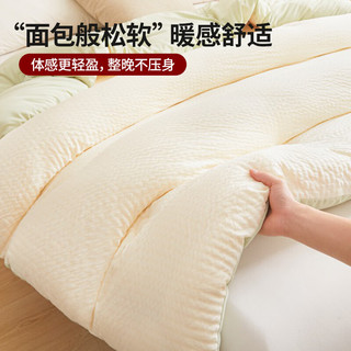 无印良品A类四季大豆被子150*200cm四季被芯宿舍单人3斤上下铺抗菌春秋被