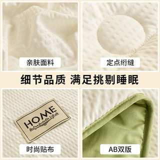 无印良品A类抗菌大豆纤维夏被可机洗空调被子凉感被芯亲肤夏凉被150*200cm