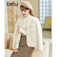 betu百图女装秋季短外套轻奢小香风颗粒外套圆领短外套女2209T90 杏色 L