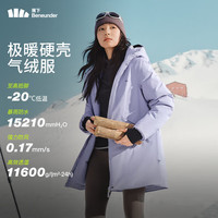 蕉下(beneunder)硬壳气绒冲锋衣女士中长款秋冬防水登山服极暖防冻 漫暮黑 M
