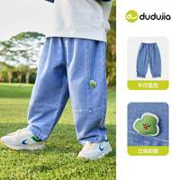 嘟嘟家 儿童牛仔裤