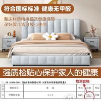 茉琪 轻奢皮床 双人床+席梦思床垫+床头柜 米白色+20cm席梦思床垫+床头柜*1 1.8*2米