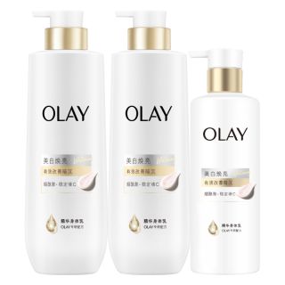  OLAY/玉兰油 美白嫩肤 身体乳  520g*2+260g