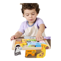 Fisher-Price/费雪 拼图 儿童木制积木拼搭玩具
