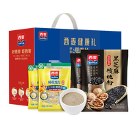 西麦 黑芝麻核桃粉燕麦片礼盒 1050g