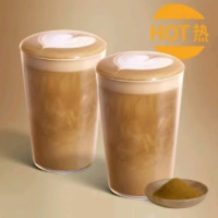 星巴克 热焙茶拿铁 中杯 2杯