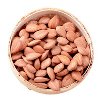 沙漠玉珠 25新疆原味甜杏仁1斤（原味焙烤）