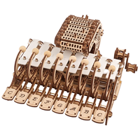 UGEARS 机械钢片琴木质3d立体榫卯拼装拼图拼装玩具模型钢琴乐器 机械钢片琴