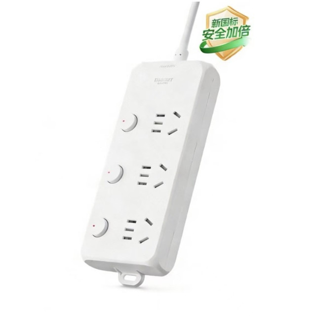 今日必买：德力西 升级新国标防过载插排 三位五孔分控 1m