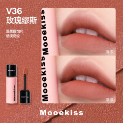 木柯诗 镜面唇釉防水口红不沾杯丝绒唇霜唇泥显白送人女生1g V36玫瑰缪斯1g