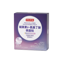 京东京造 第三代褪黑素睡眠贴[非食用] 含GABA氨基丁酸B6失眠深睡助眠