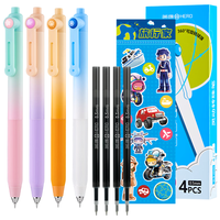 英雄（HERO）按动中性笔 旅行家四季渐境办公签字黑色水笔小考试刷题手账文具套装 四季混色四支装0.5mm 四季渐境系列-四色混色