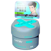  GATSBY/杰士派 耐汗耐湿长定型 男士发泥  50g