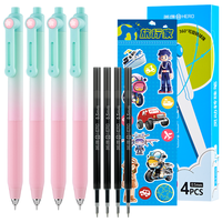 英雄（HERO）按动中性笔 旅行家四季渐境系列办公签字黑色水笔小考试刷题手账文具套装 春韵粉四支装0.5mm 四季渐境系列-春韵粉