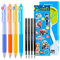 英雄（HERO）按动中性笔 旅行家漫游小队办公签字黑色水笔小考试刷题手账文具套装 男款混色四支装0.5mm 漫游小队系列-男款