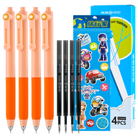 英雄（HERO）按动中性笔 旅行家漫游小队系列办公签字黑色水笔小考试刷题手账文具套装 红色四支装0.5mm 漫游小队系列-红色