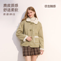 香影【咩咩绒】麂皮绒短外套女2025冬季新款绿色毛绒拼接皮毛一体 绿色