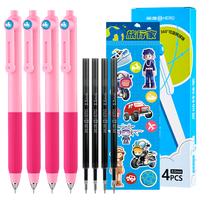英雄（HERO）按动中性笔 旅行家漫游小队系列办公签字黑色水笔小考试刷题手账文具套装 粉色四支装 0.5mm 漫游小队系列-粉色