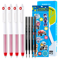 英雄（HERO）按动中性笔 旅行家三时寻迹系列办公签字红色水笔小考试刷题手账文具套装 红色四支装0.5mm 三时寻迹系列-红色（红芯）