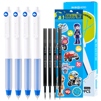 英雄（HERO）按动中性笔 旅行家三时寻迹系列办公签字蓝色水笔小考试刷题手账文具套装 蓝色四支装0.5mm 三时寻迹系列-蓝色（蓝芯）