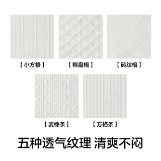 有棵树【不染原棉】A类婴儿纯棉女士内裤女10A抗菌柔软透气包臀女生短裤