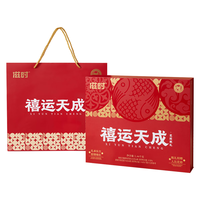 滋时 年货礼盒鲜炖花胶即食速食粥鱼胶营养过年实用滋补营养品