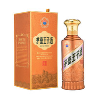 茅台 王子酒 酱香经典 500ml 53%vol 单瓶装