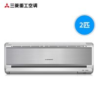  Mitsubishi/三菱 KFR-50GW/MBV5SBp 变频 壁挂空调