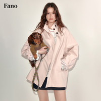 fano studios 范洛Fano 奶油蜜桃粉袖里撞格短风衣外套