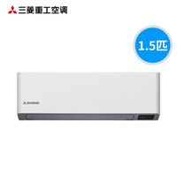  Mitsubishi/三菱 KFR-35GW/AIVBp 一级能效 壁挂式空调