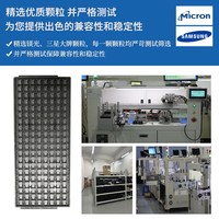 毕伟DDR5内存条8G 16G 32G 48G台式机电脑4800 5600 6000单条普