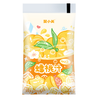 聚小美蟠桃汁100%果汁0脂肪配料表干净饮品180ml*5袋