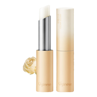 ORGINESE变色润唇膏不掉色沾杯防水唇釉保湿滋润嘴唇防干裂新年 【1抹显气色】变色唇膏